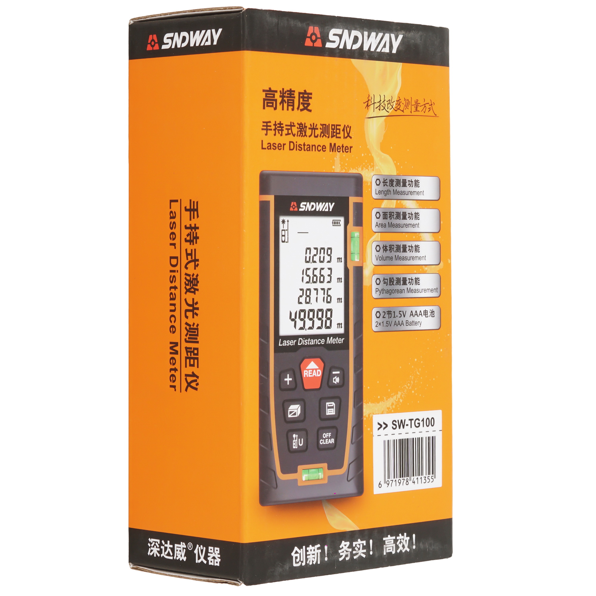 Лазерный дальномер SNDWAY SW-TG100 9178470 STDN-0123498 - Вид №6