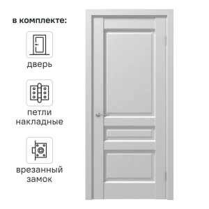 Дверь межкомнатная глухая Artens Магнолия 70x200 см ПВХ цвет белое дерево с замком и петлями