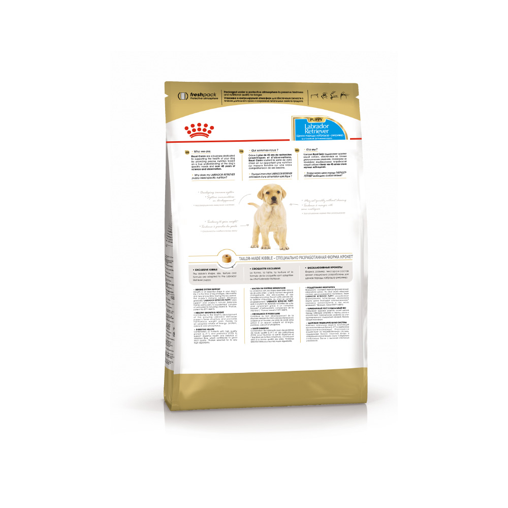 Т0023100 Корм для щенков Labrador Retriever Puppy для породы Лабрадор до 15 месяцев сух. 12кг ROYAL CANIN  - Вид №2