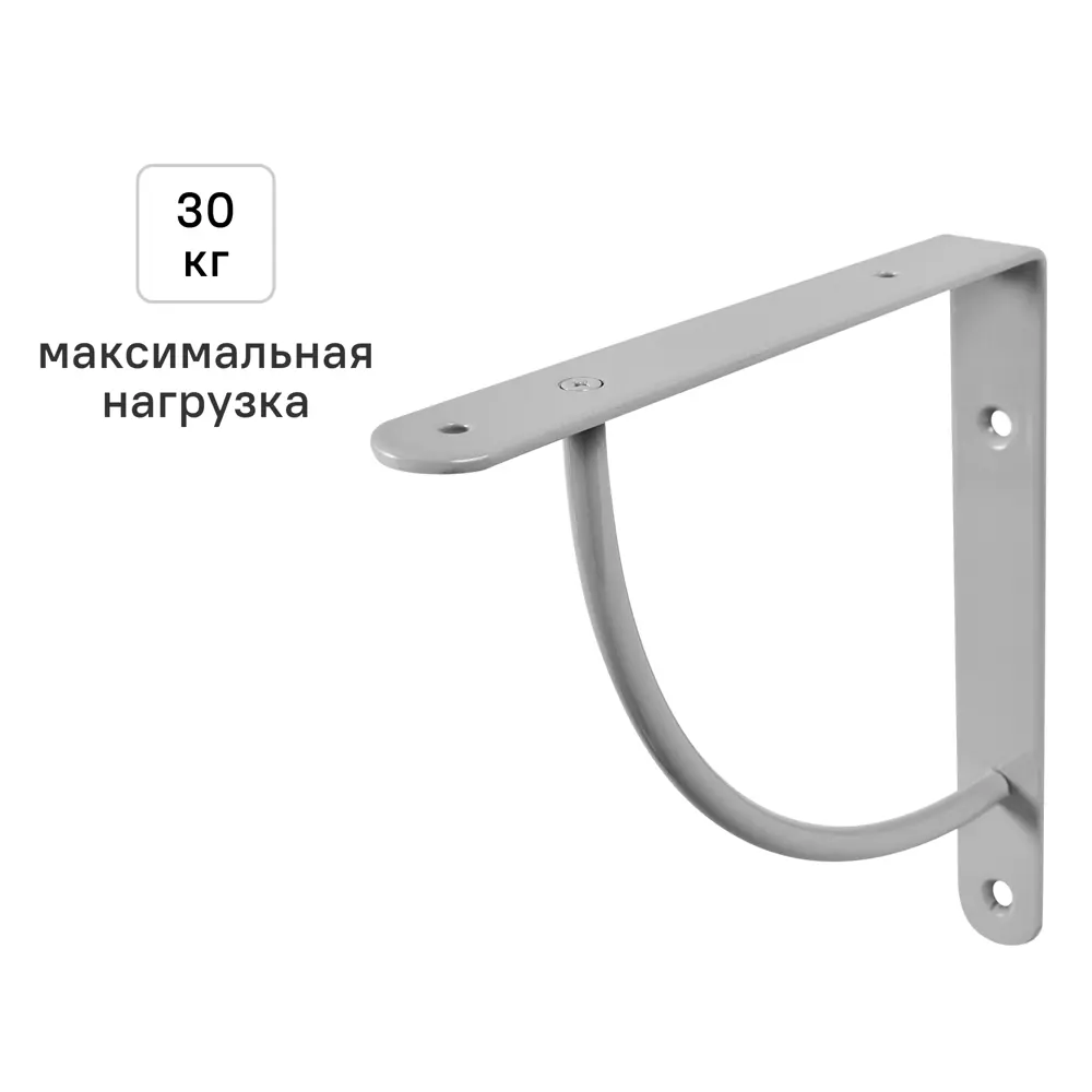 Утилитарный кронштейн Bi Bop 18x18 см нагрузка до 30 кг цвет серый Santreyd Bibop STLM-2187079
