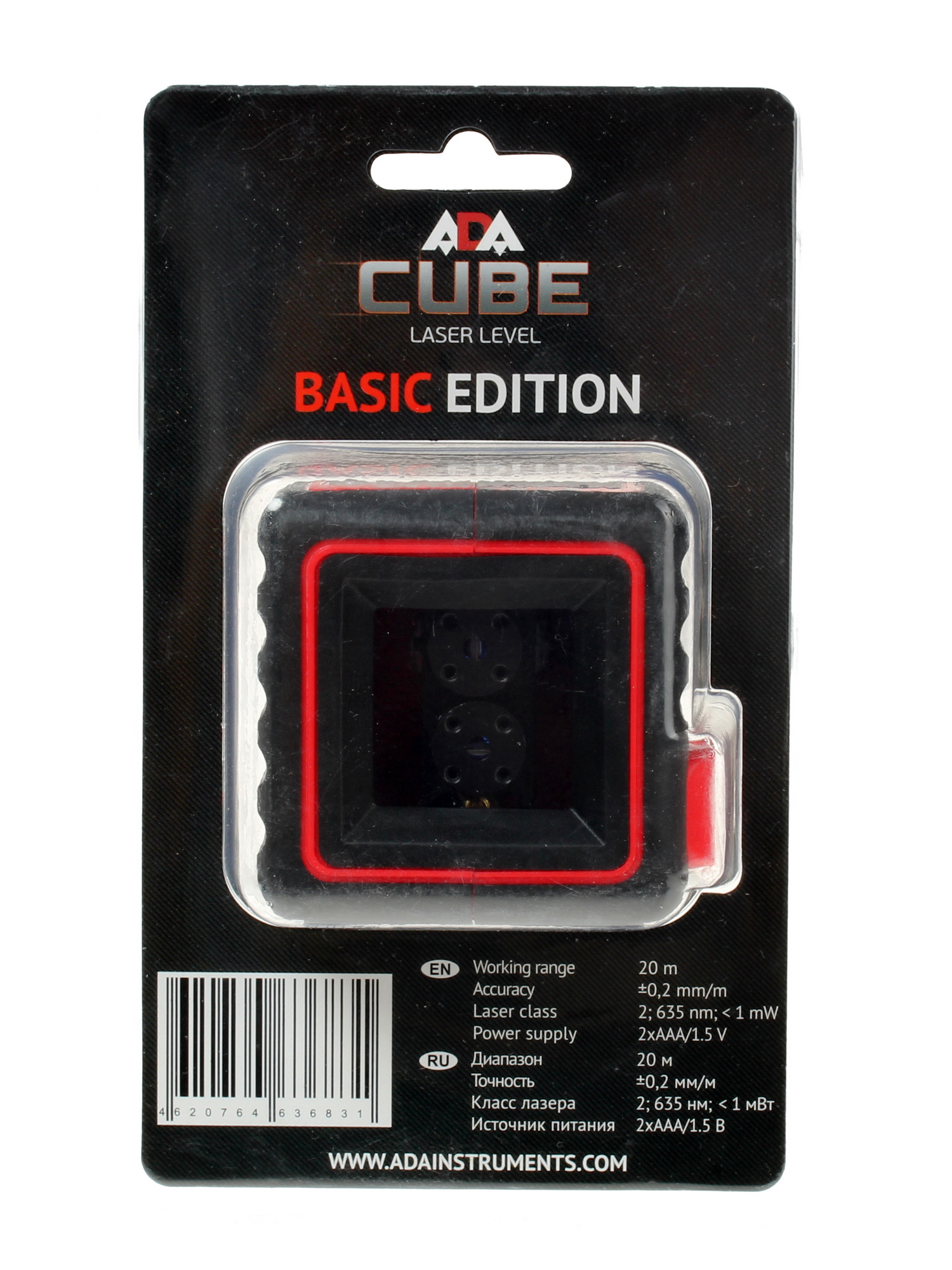 Лазерный нивелир ADA Cube Basic Edition 6672815 STDN-0079389 - Вид №7