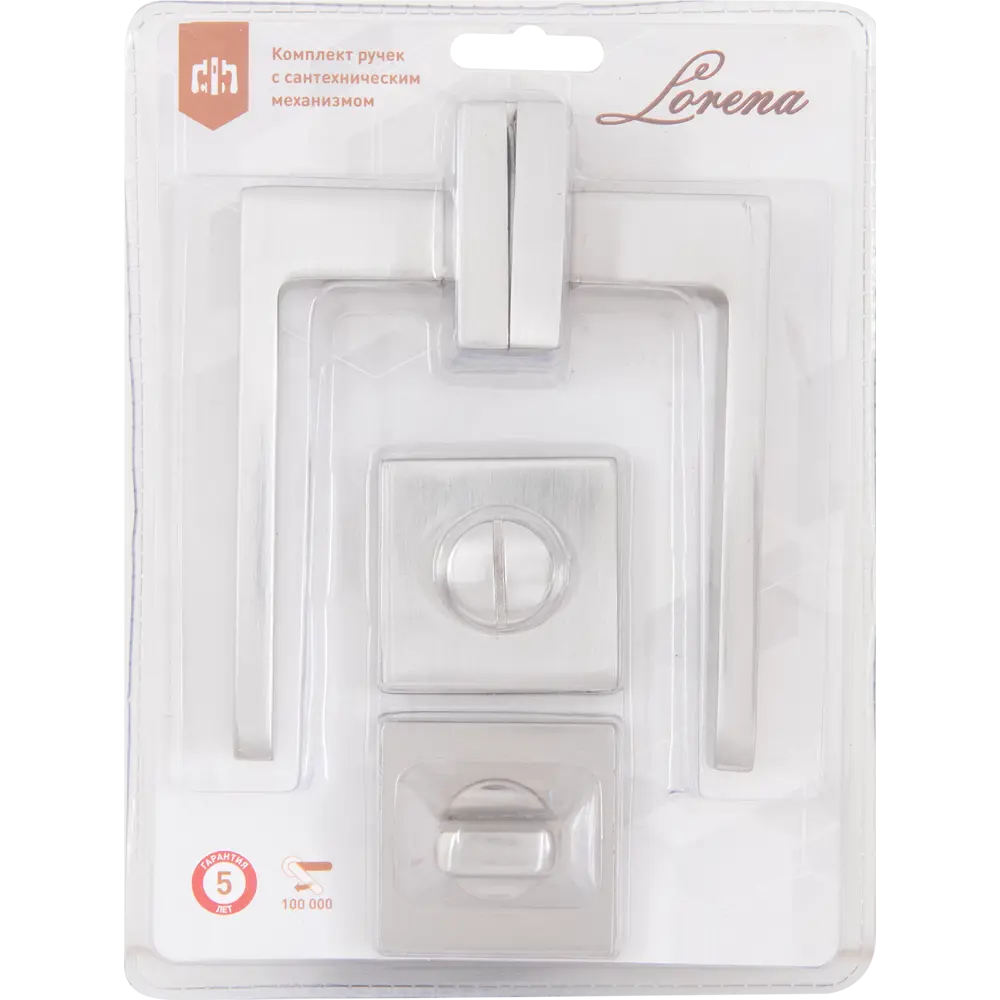 Santreyd Дверная ручка Lorena 88 SN с запиранием в глянцевом никеле 85219990 STLM-1493030 - Вид №5