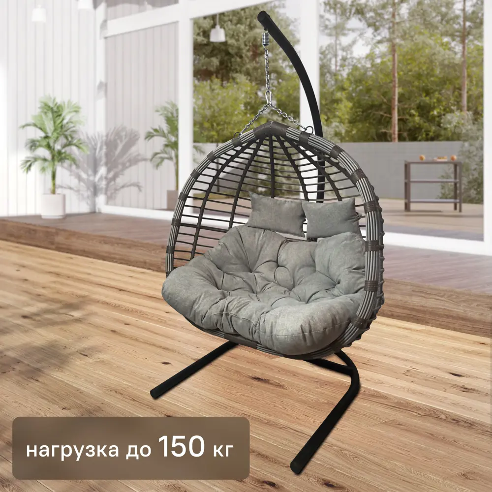 Santreyd Siesta Tubo — подвесное кресло из искусственного ротанга с опорой 84753416 SI015 STLM-0054569