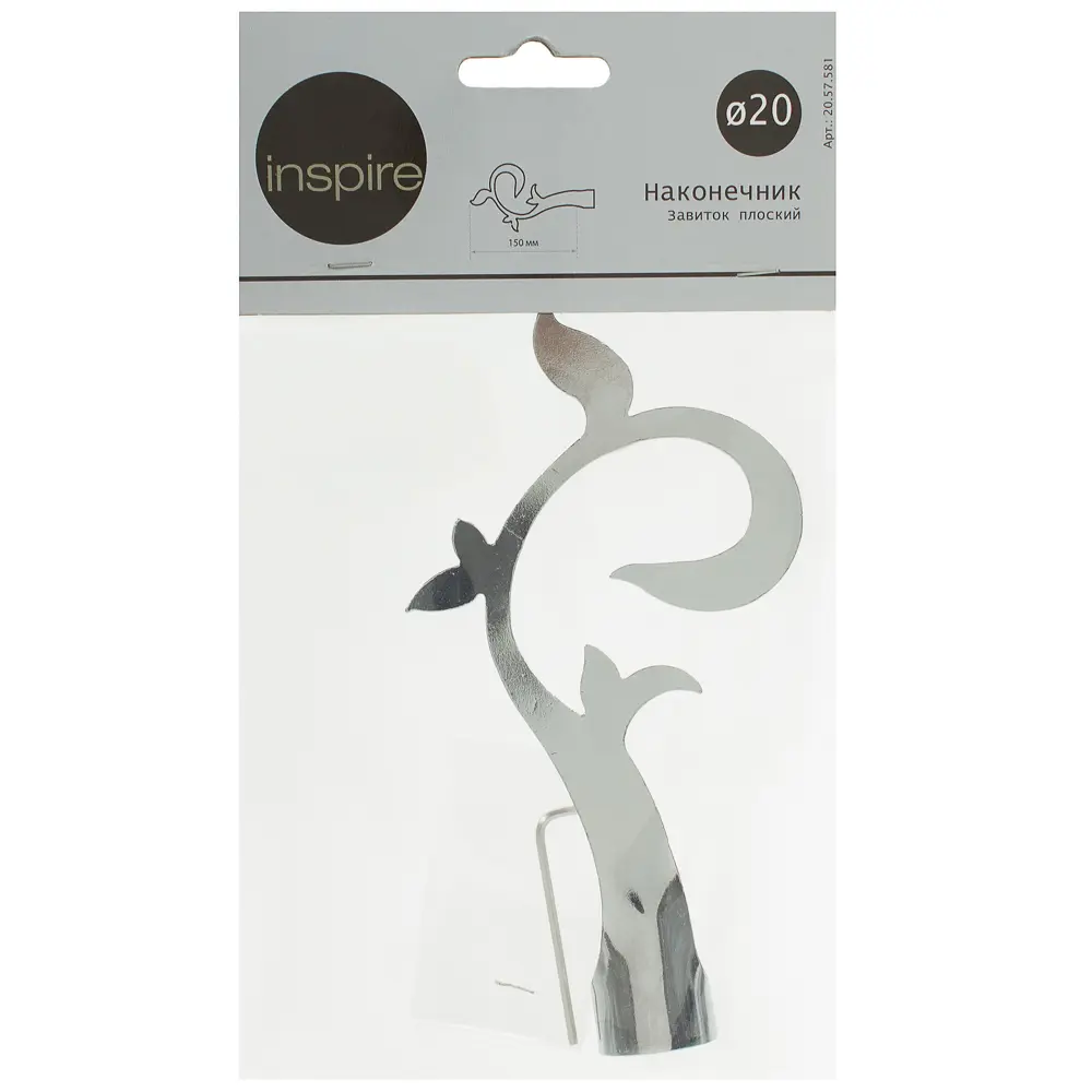 Наконечник Inspire «Завиток плоский» 15 см цвет хром STLM-2027425 - Вид №3