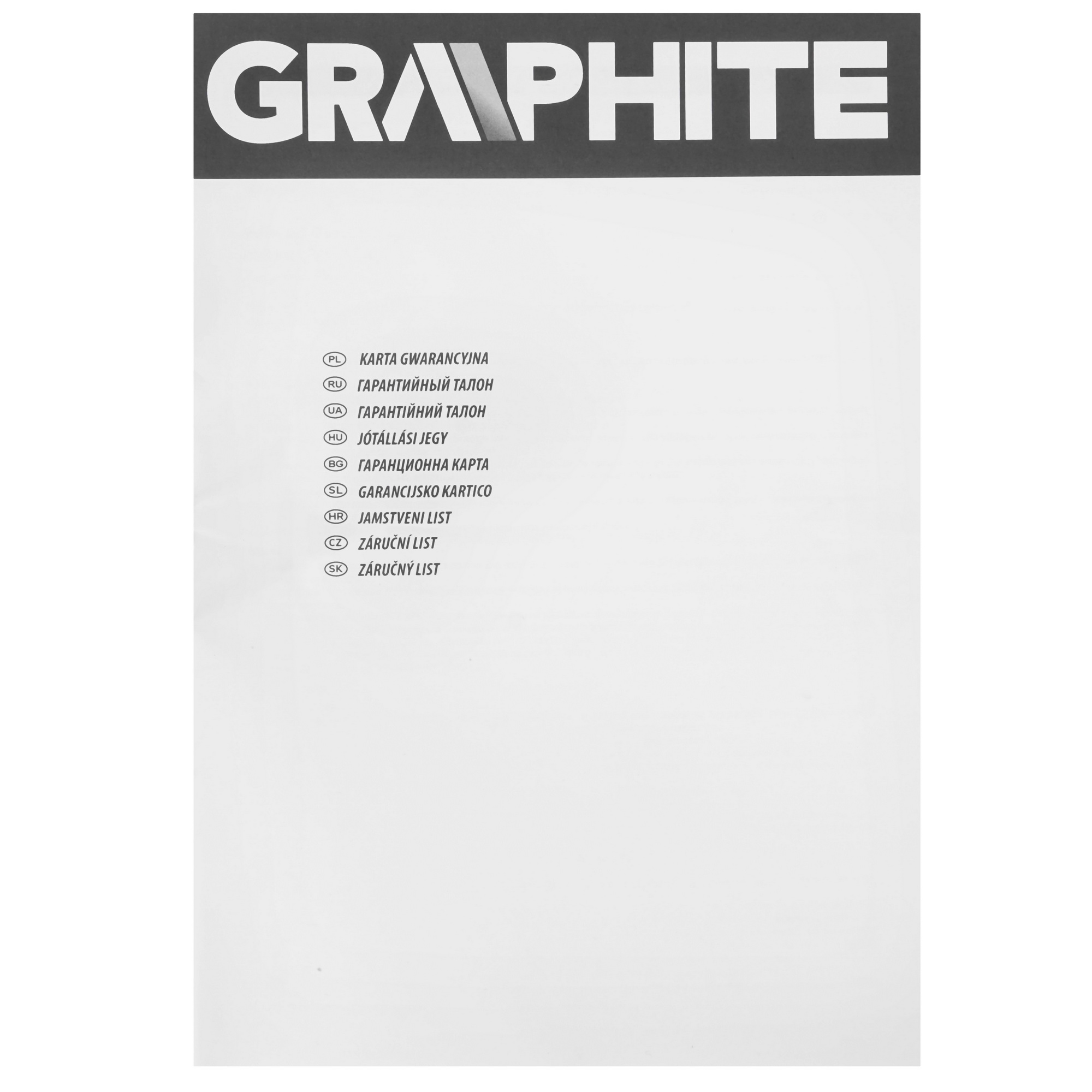 Виброшлифовальная машина GRAPHITE 59G335 5490438 STDN-0106976 - Вид №7