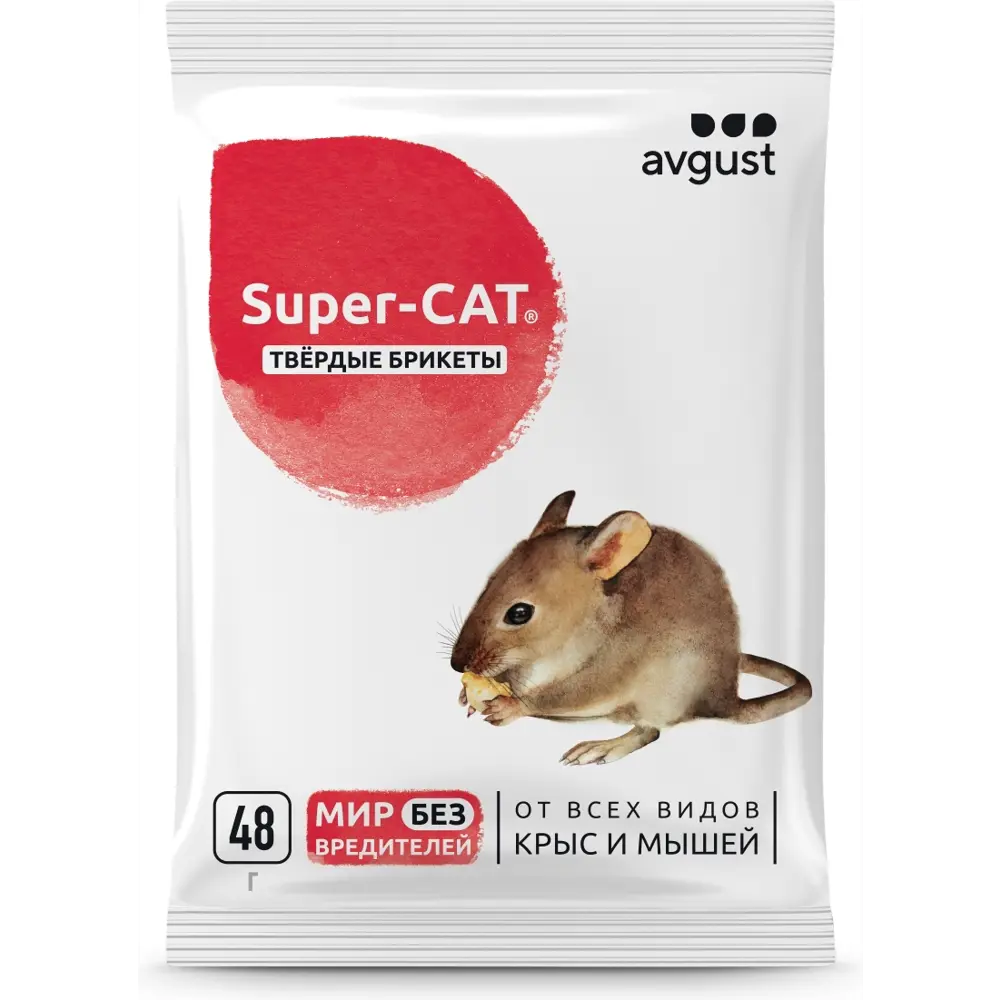 Santreyd SuperCat - эффективные брикеты против грызунов 4 шт 82231995 STLM-1432846