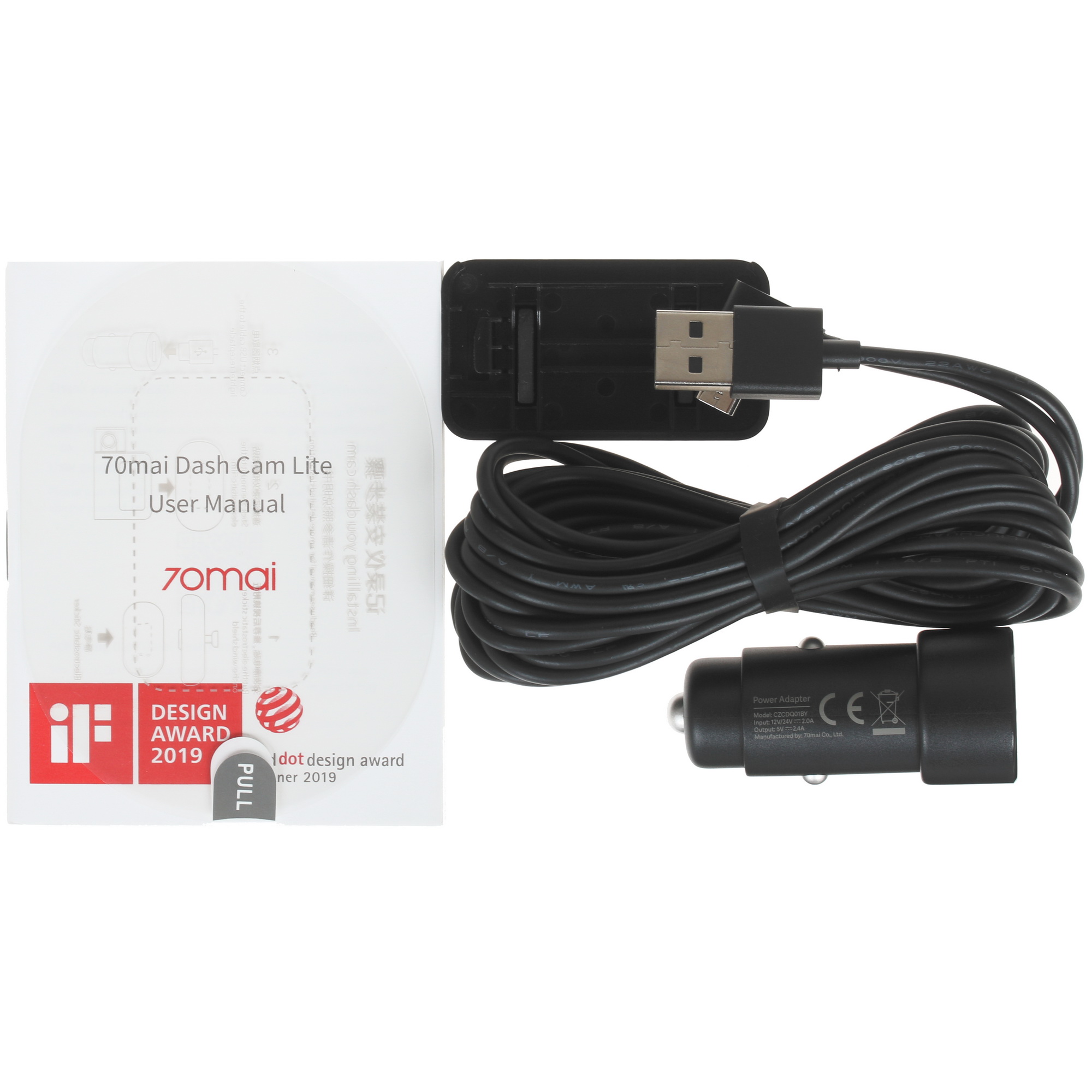 1655181 Видеорегистратор 70mai Midrive D08 STDN-0109928 - Вид №9