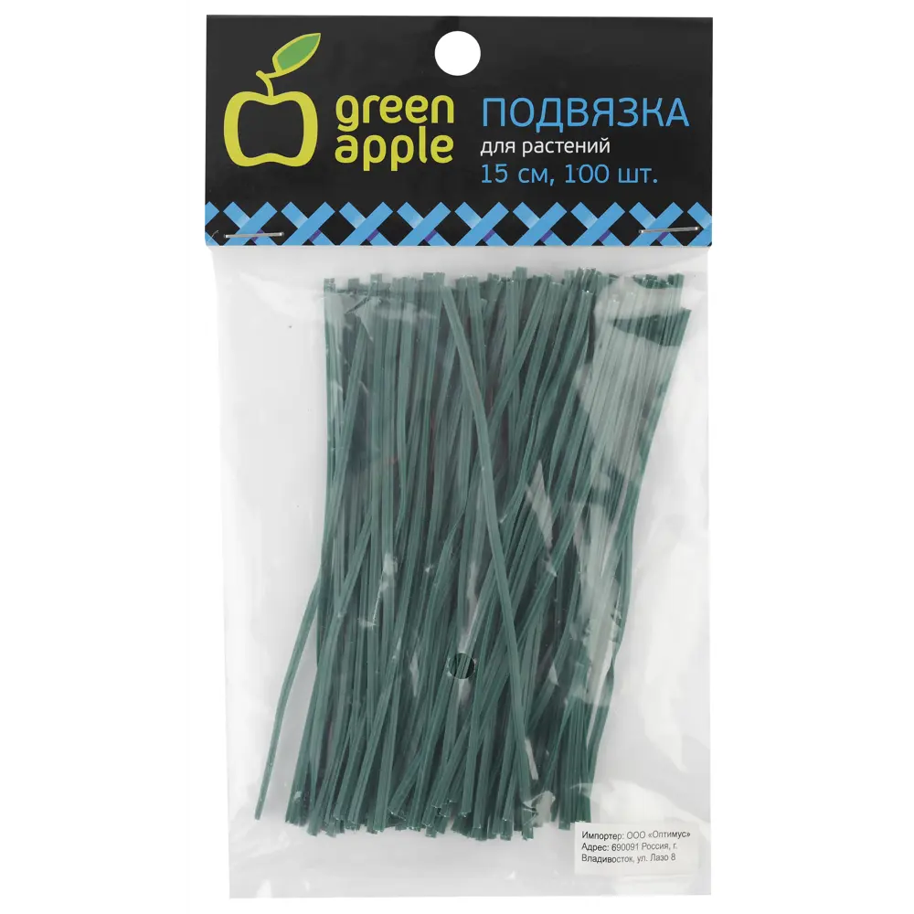 Santreyd: Гибкие подвязки для растений 15 см (100 шт) - надежная фиксация стеблей 83679039 STLM-0043330 - Вид №1