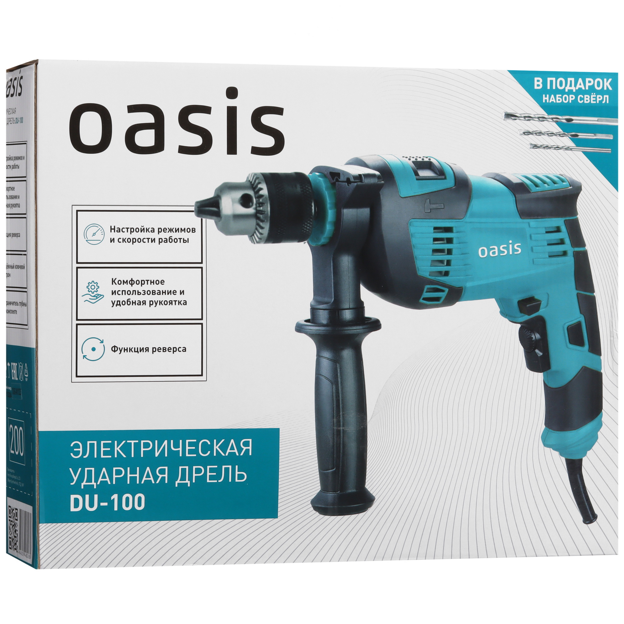 Дрель  Oasis DU-100 9125076 STDN-0111429 - Вид №6