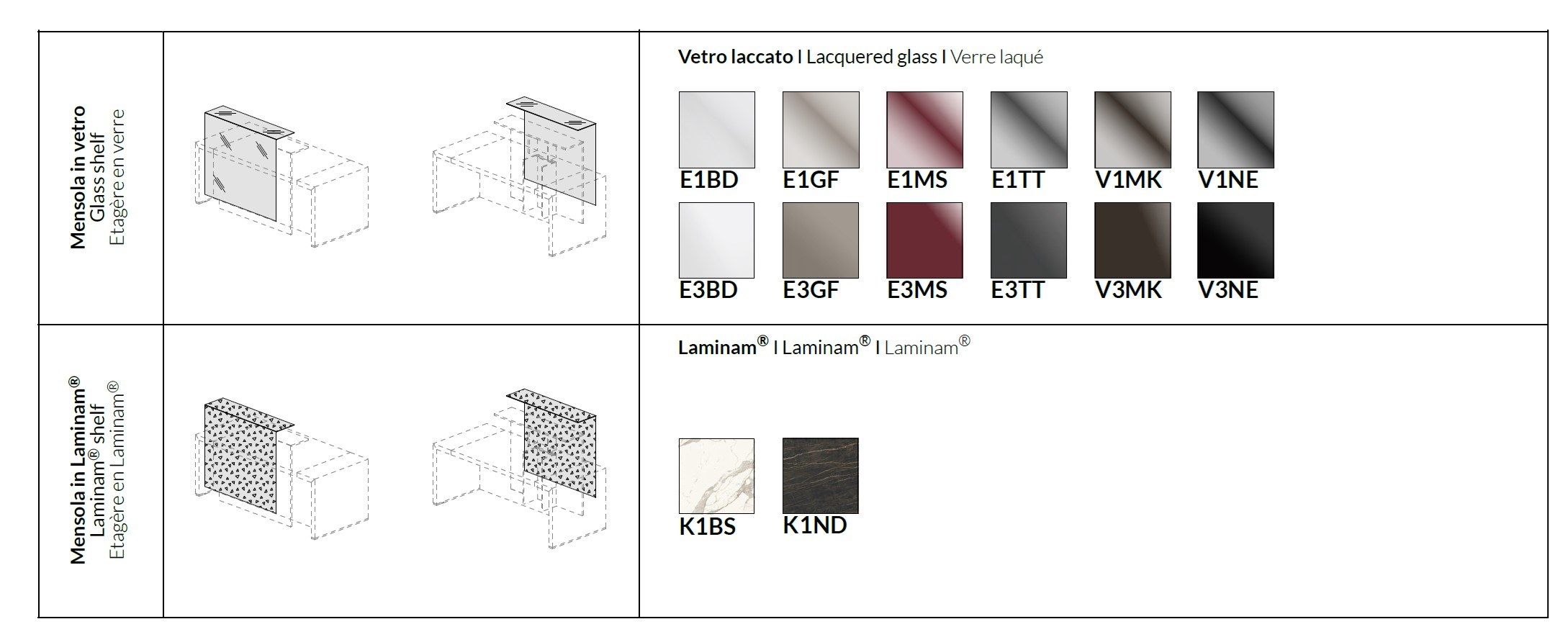 Деревянная стойка регистрации с лакированной стеклянной полкой About Office Bold58 ARCH-00029980 - Вид №4