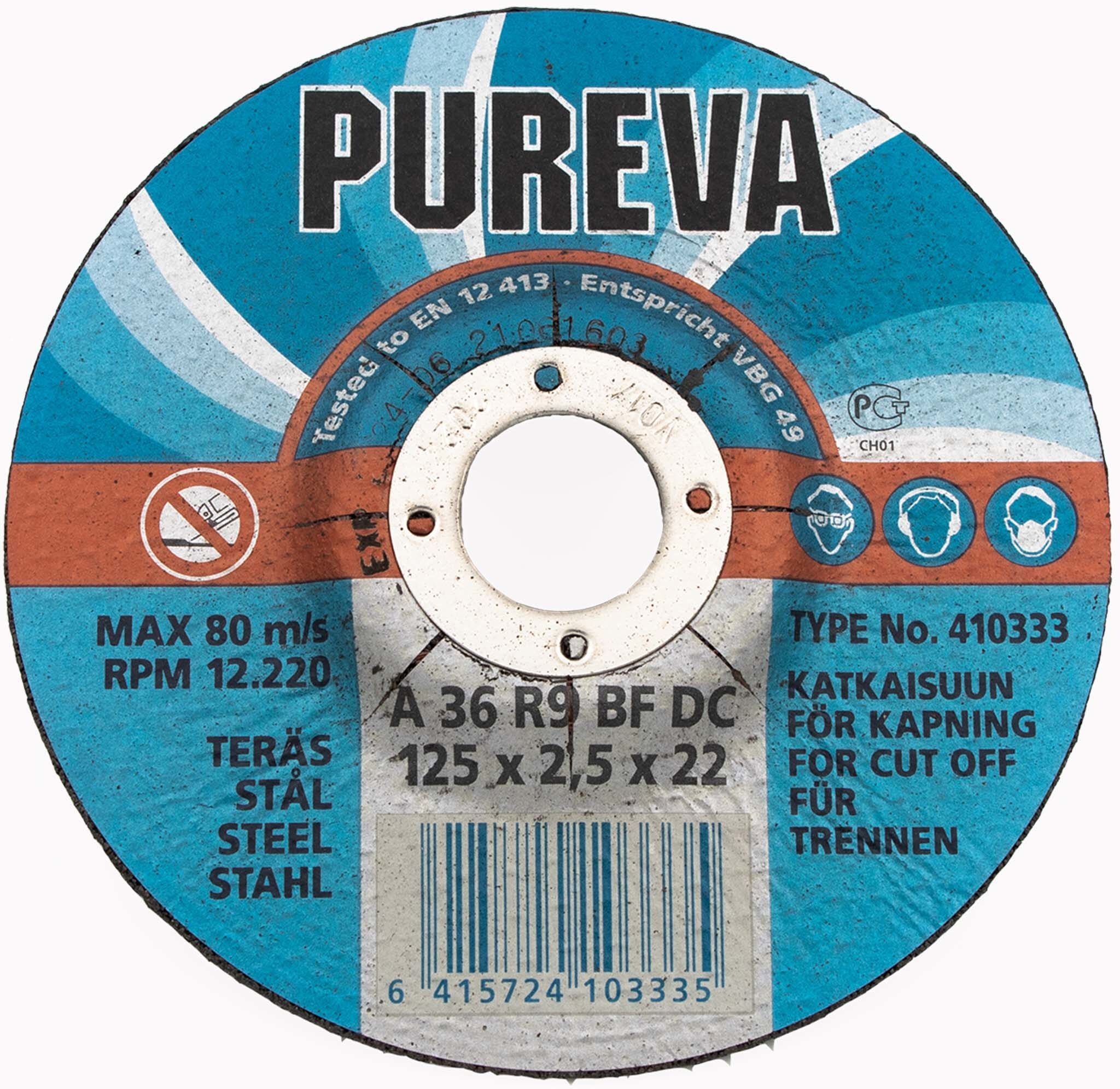 90241571 Диск отрезной по металлу 410333, 125х2.5х22 мм STLM-0146433 PUREVA