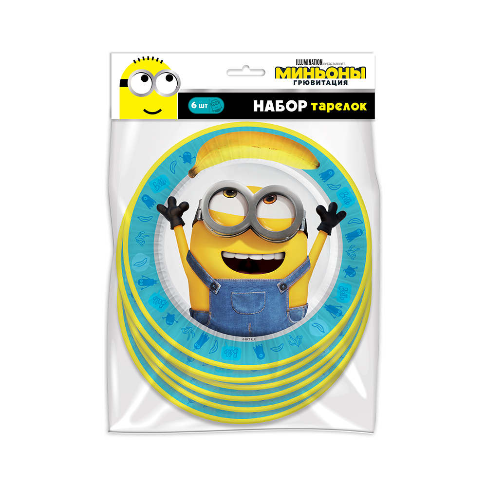 287104 Набор бумажных тарелок 6 шт. "Minions 2" (3D дизайн) Santreyd 