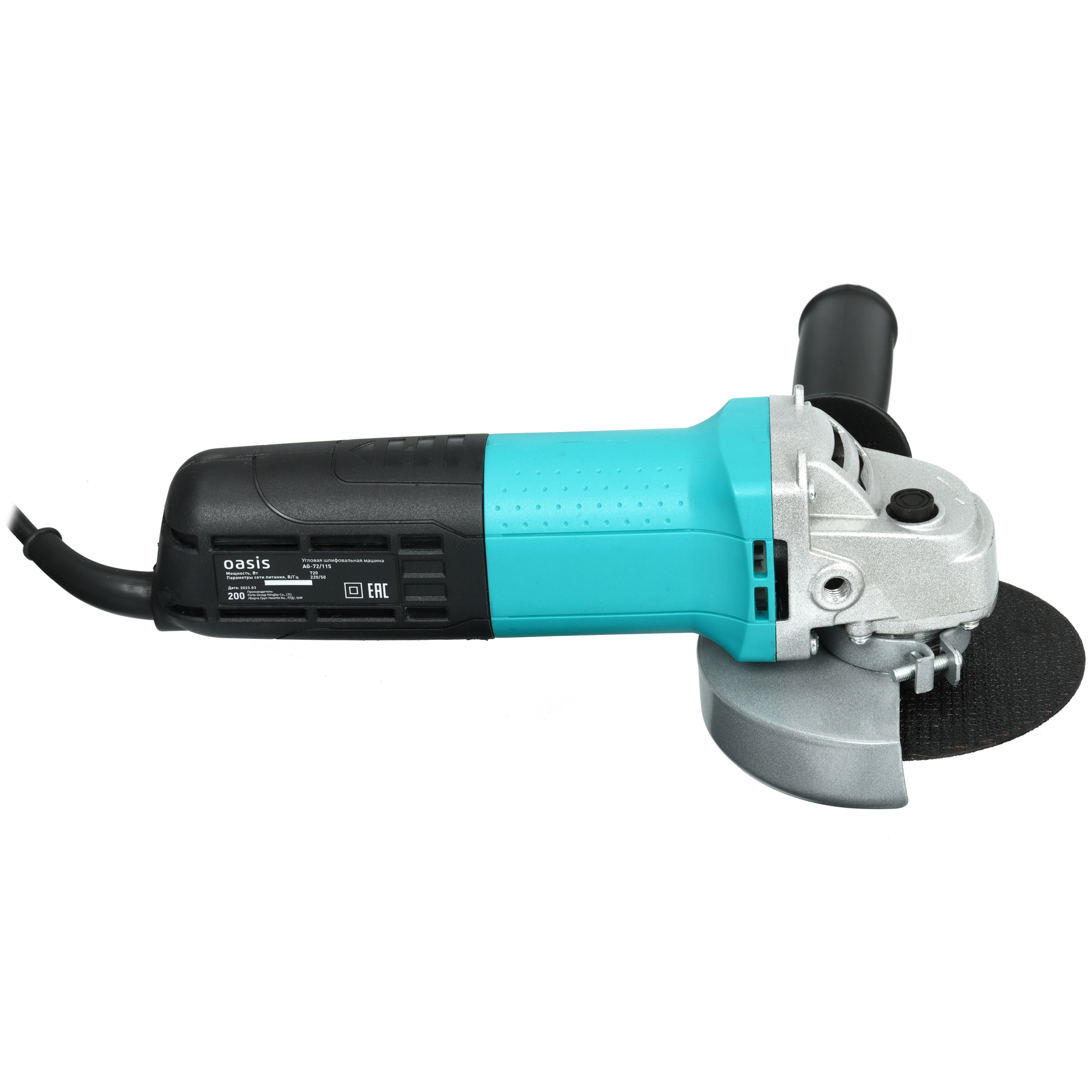 Углошлифовальная машина (УШМ) Oasis AG-72/115 5476273 STDN-0008702 - Вид №3