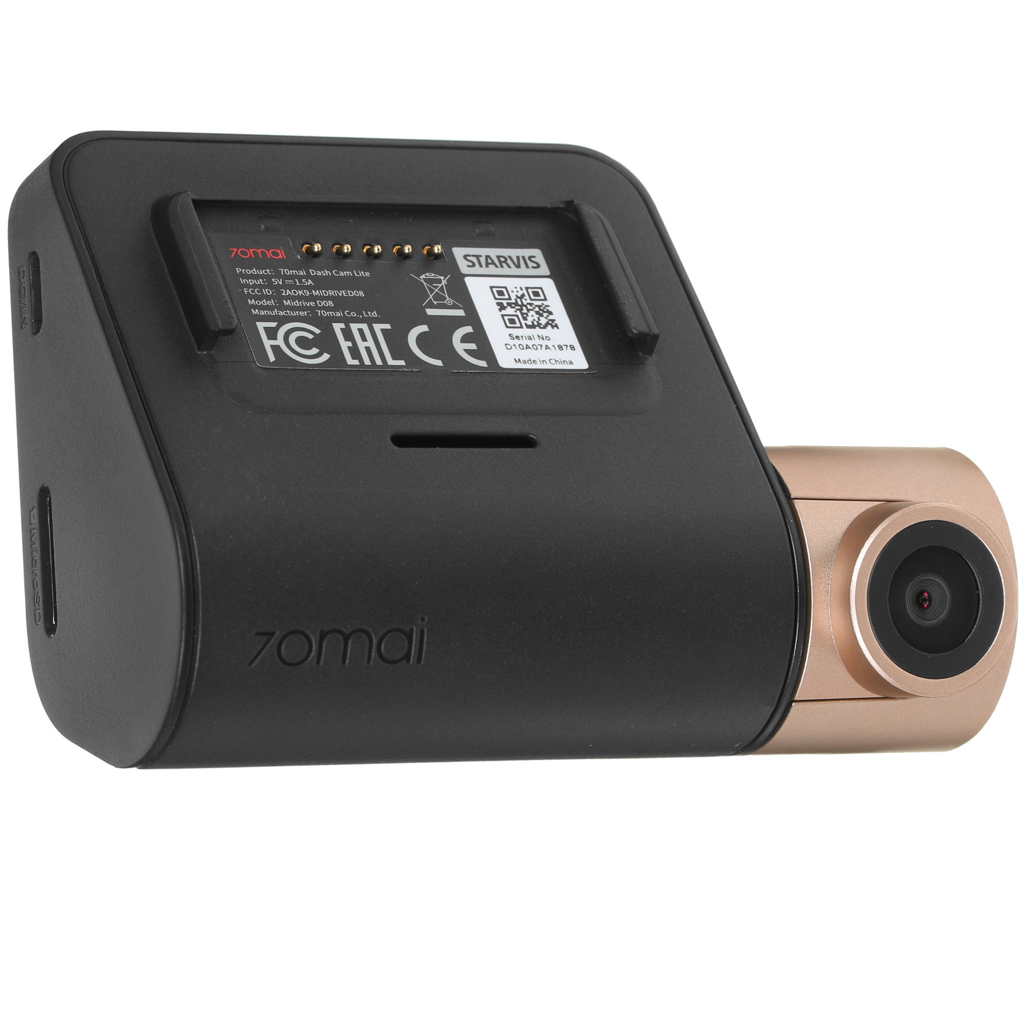 1655181 Видеорегистратор 70mai Midrive D08 STDN-0109928