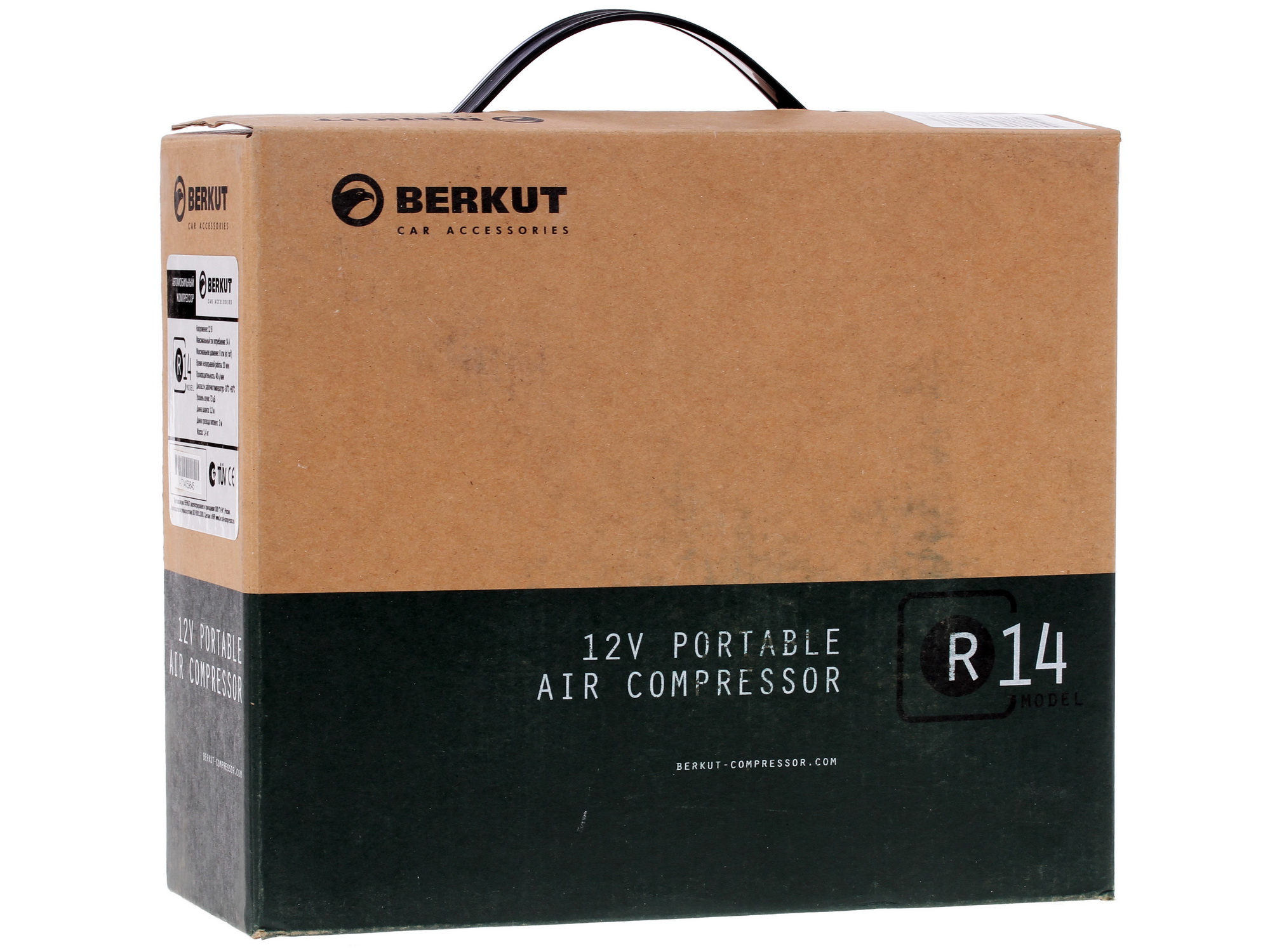 6617811 Компрессор BERKUT R14 STDN-0119736 - Вид №7