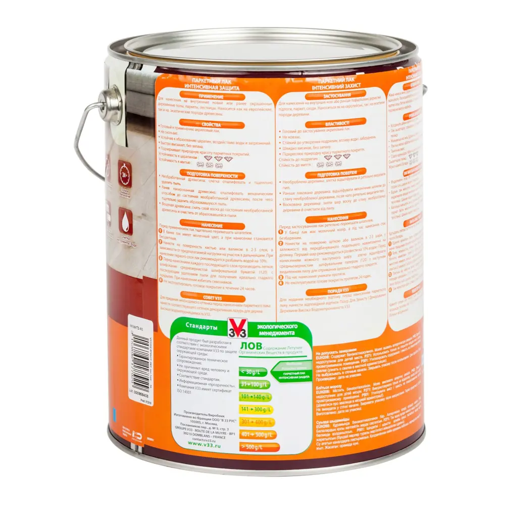 Лак паркетный V33 водный прозрачный 5 л STLM-2034413 - Вид №1