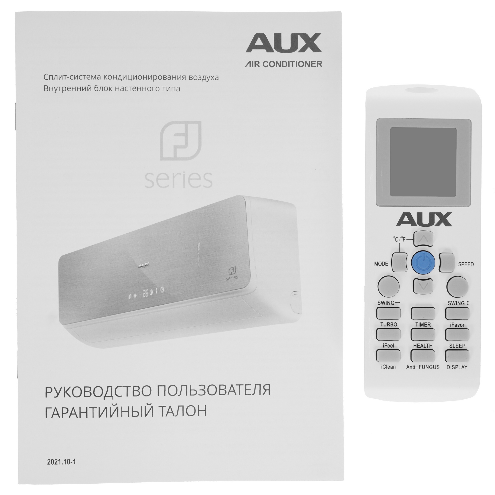9904421 Кондиционер настенный сплит-система AUX ASW-H18A4/FP-R1/AS-H18A4/FP-R1 белый STDN-0123143 - Вид №10