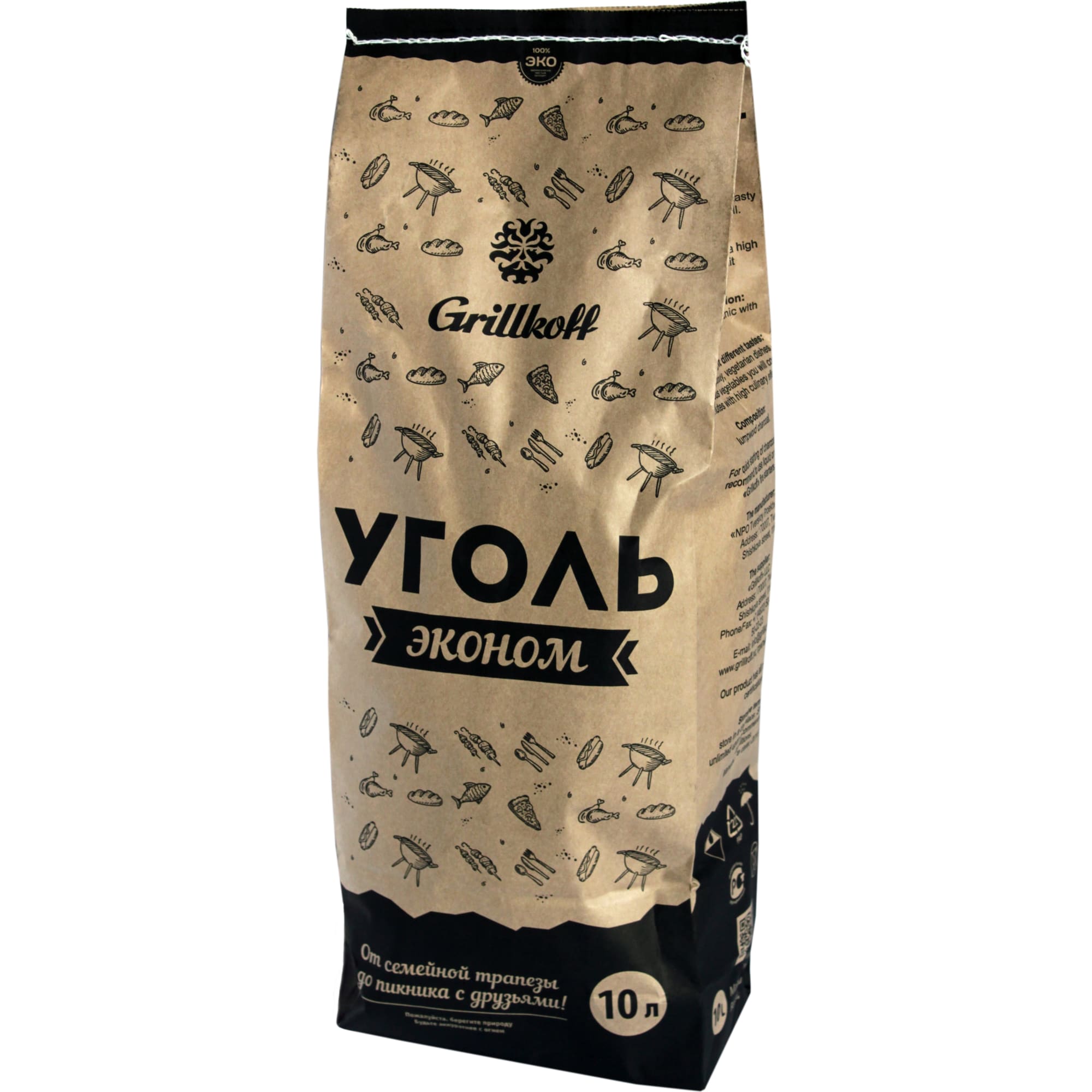 83513299 Уголь древесный для гриля «Эконом» 10 л Santreyd 