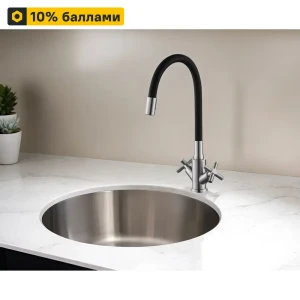Смеситель Esko Capela с гибким изливом для кухни 89372924