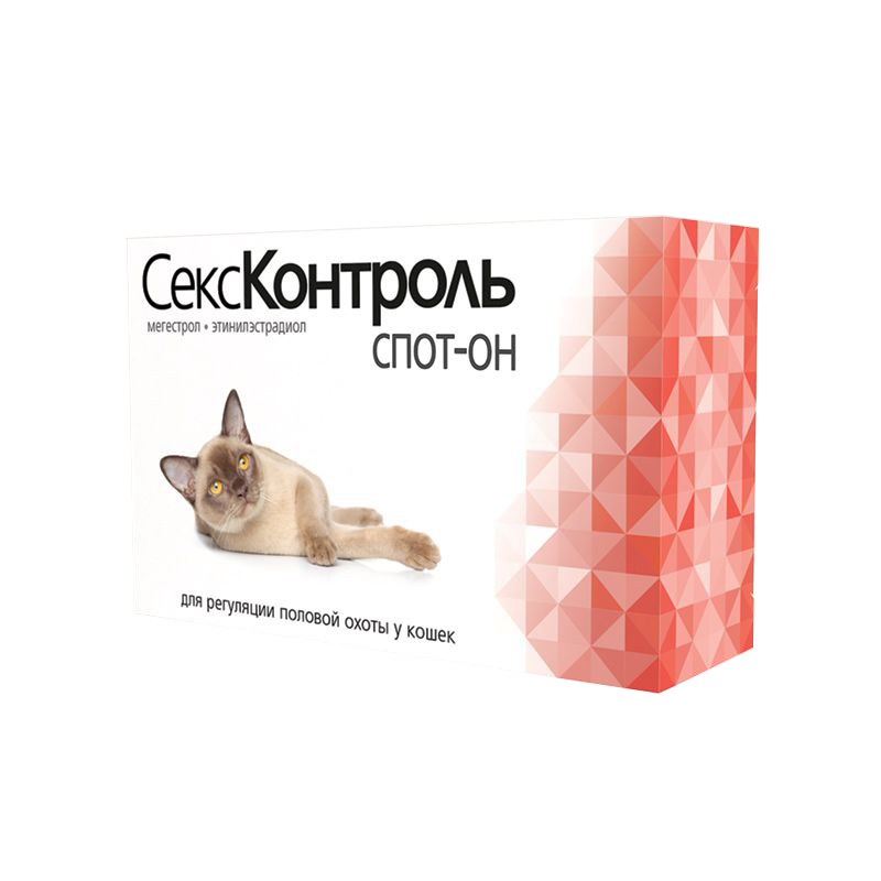ПР0039614 R109 Секс контроль Спот-он для кошек ROLF CLUB 