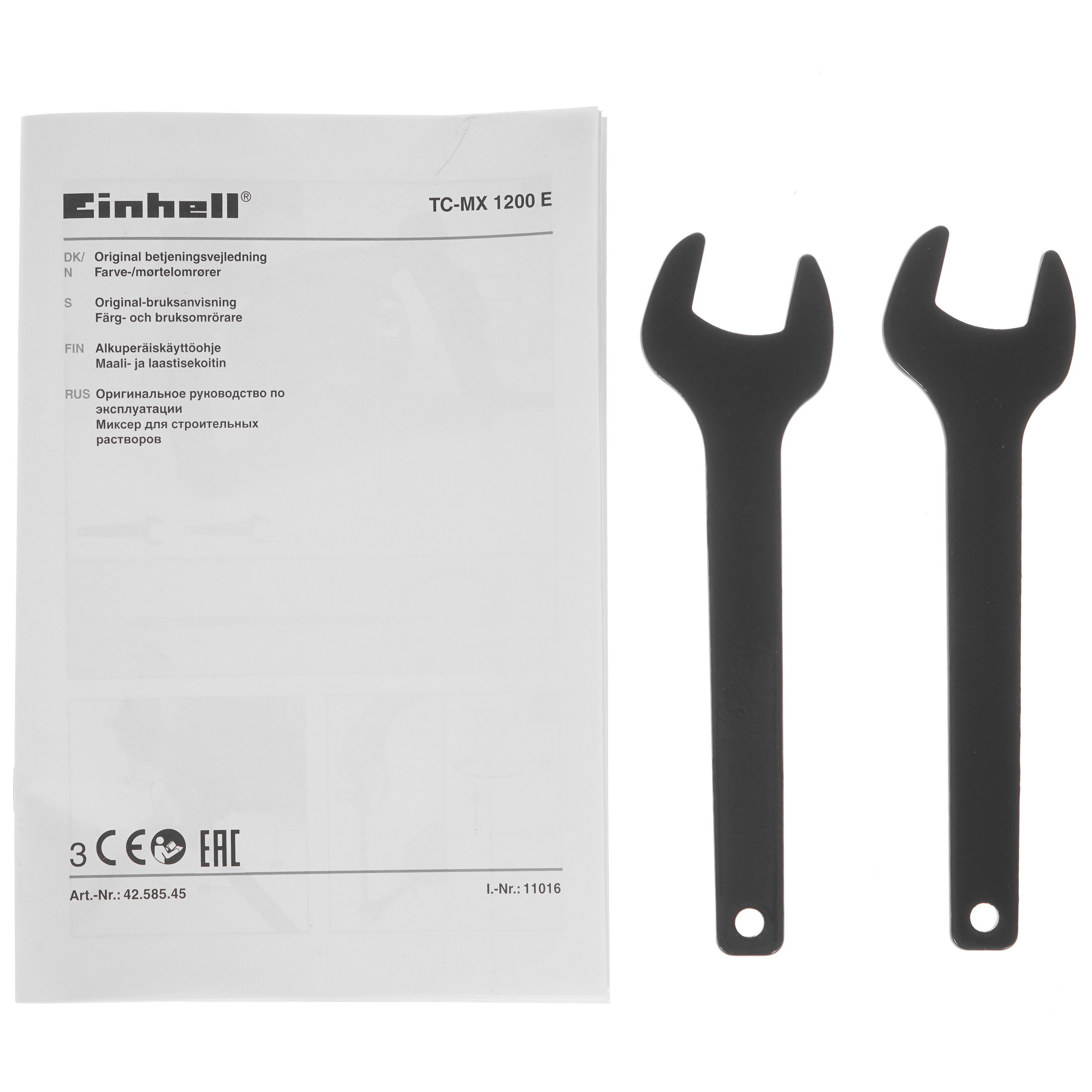 Дрель-миксер Einhell TC-MX 1200 E 8193643 STDN-0064256 - Вид №8