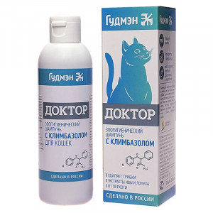 ПР0051677 Зоошампунь для кошек "Доктор" с климбазолом 200мл ГУДМЭН