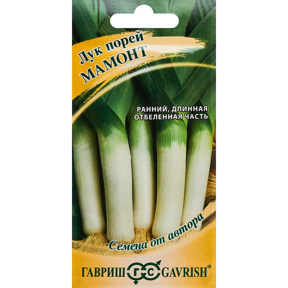 Лук-порей Мамонт от ГАВРИШ - раннеспелый сорт для богатого урожая 89349117 STLM-0957270