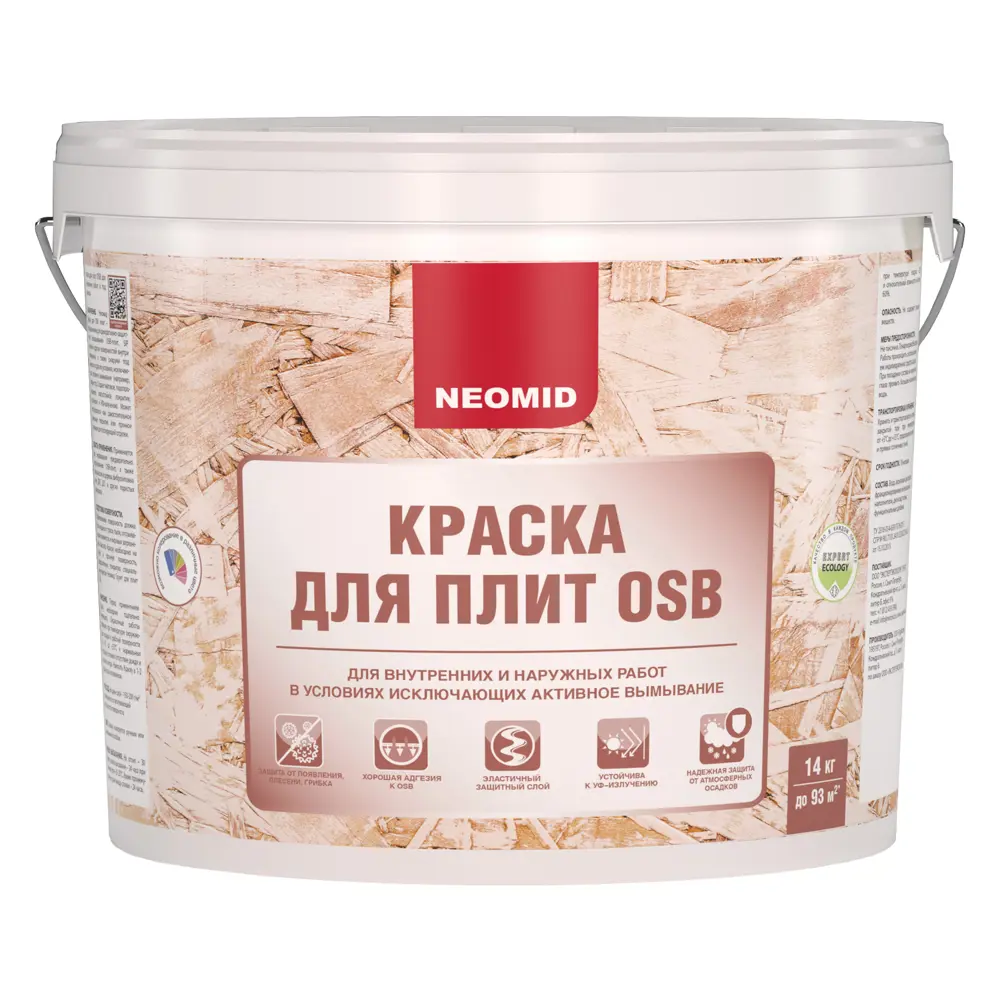Краска NEOMID для OSB плит - матовая защита и долговечность 82042743 STLM-0018298 - Вид №1
