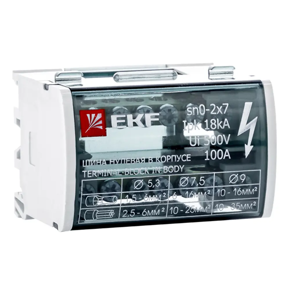 Шина нулевая EKF в защитном корпусе для электрощитов 84407558 STLM-1378414