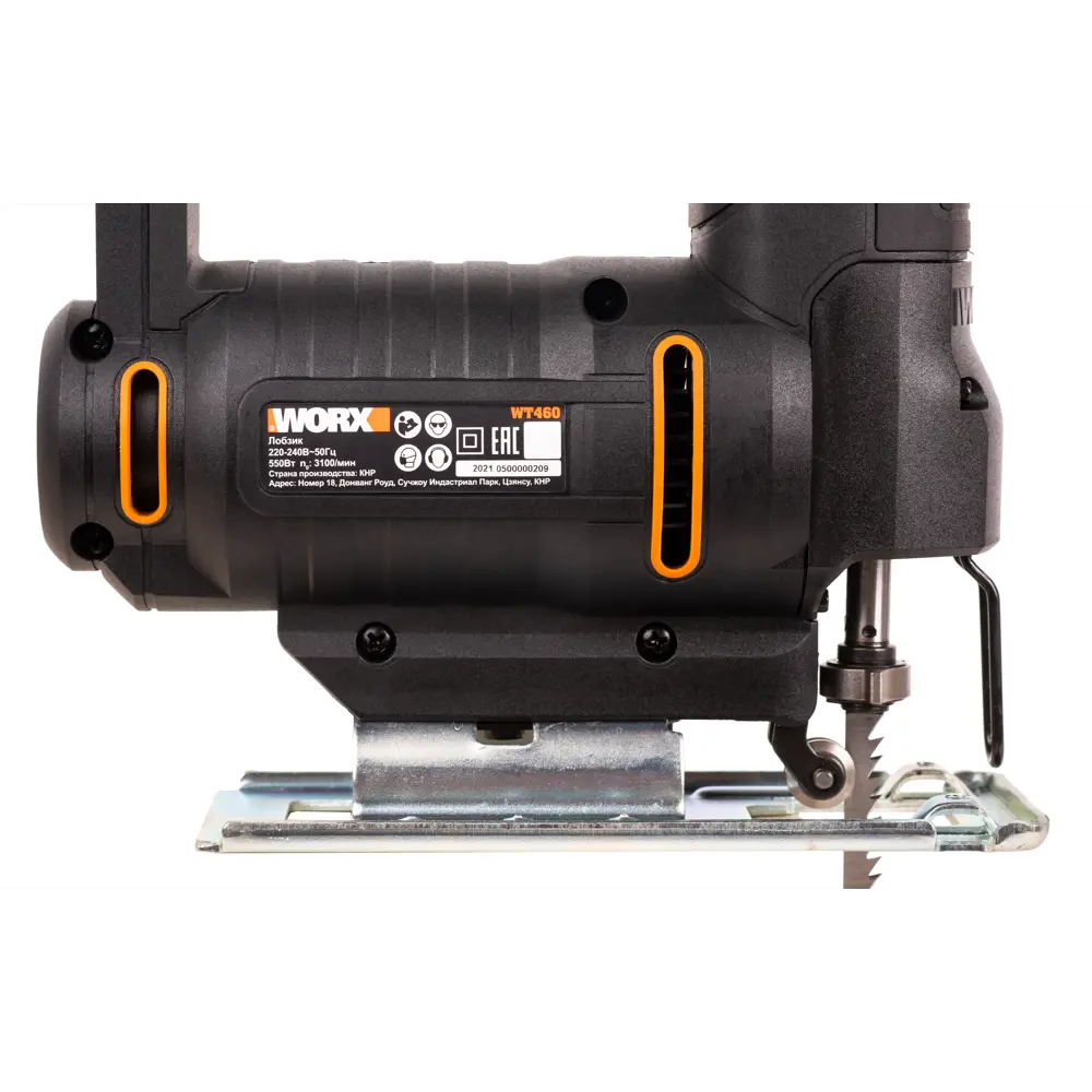 Лобзик Worx WT460, 550 Вт STLM-2017346 - Вид №7