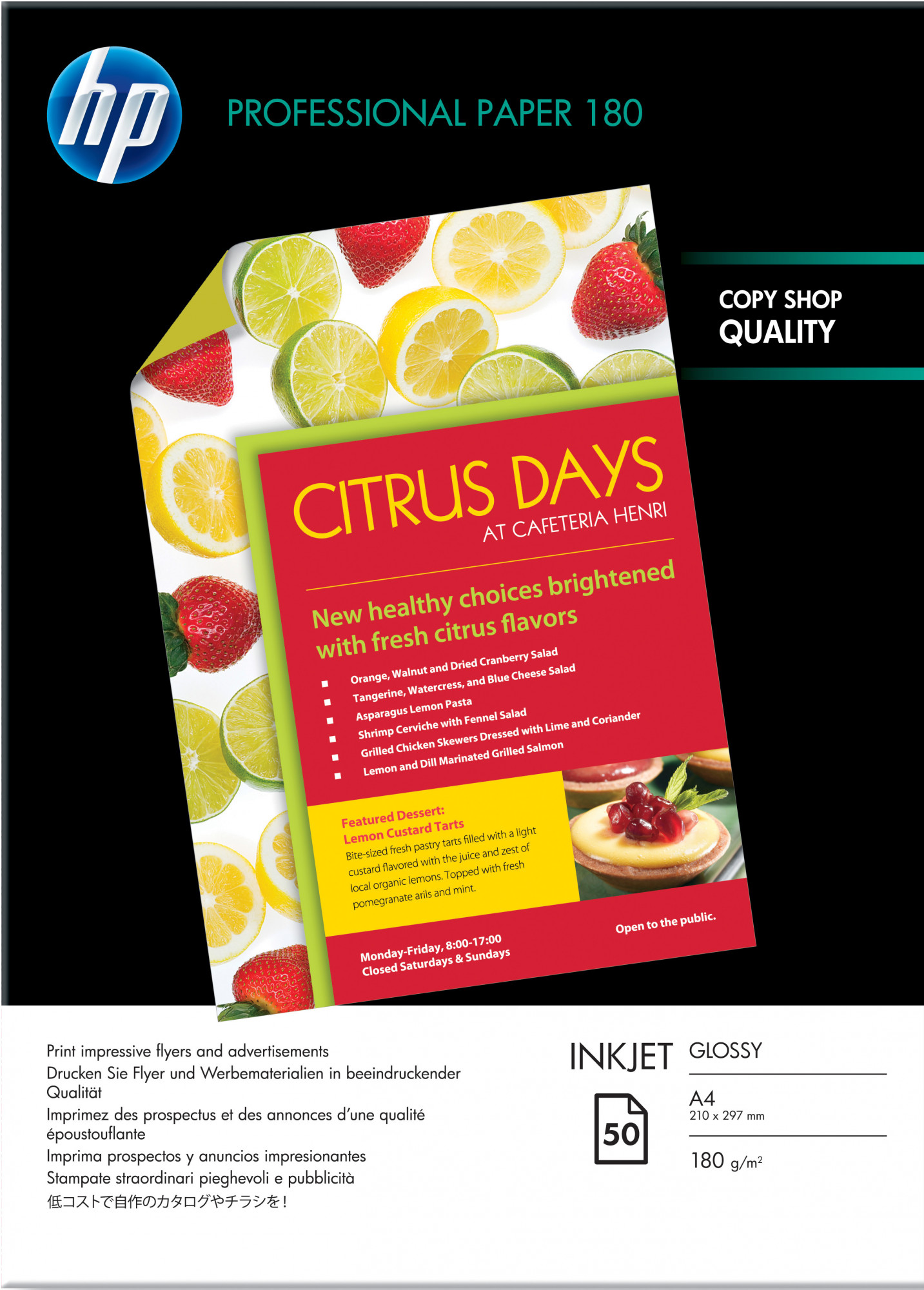 C6818A superior glossy inkjet paper-50 sht/a4/210 x 297 mm HP Santreyd 