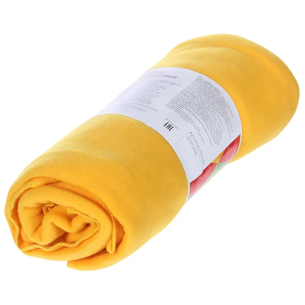 Плед флисовый «PICNIC» 120х150 см цвет жёлтый BELEZZA STLM-2183085 - Вид №3