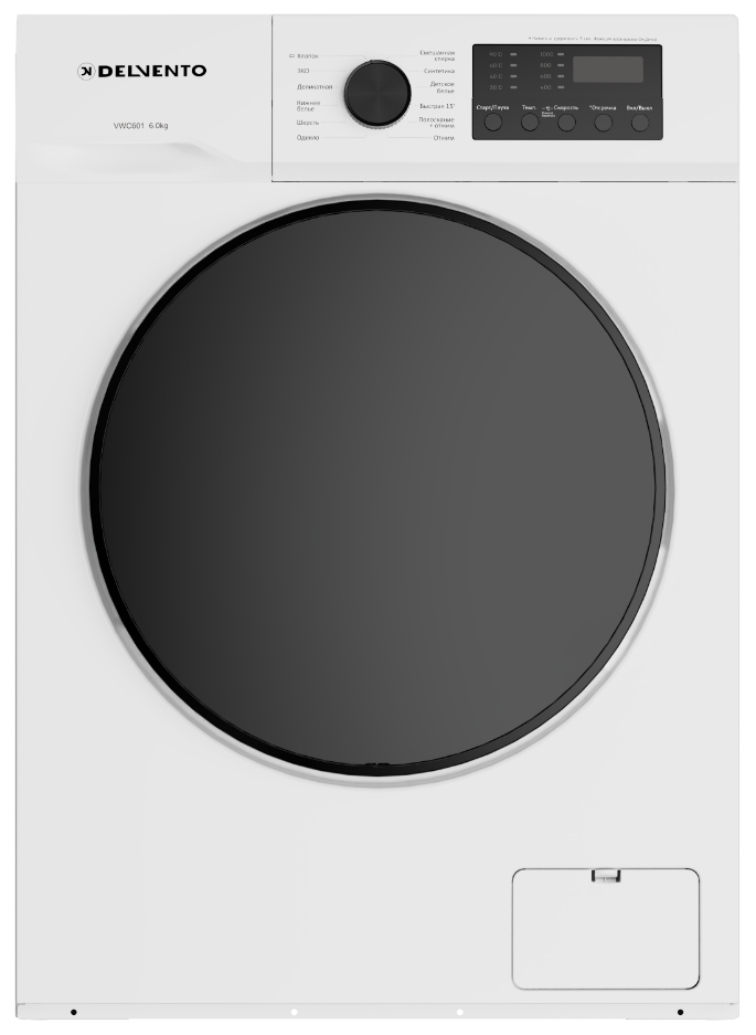 9057781 Стиральная машина Delvento VWC601 белый STDN-0089911