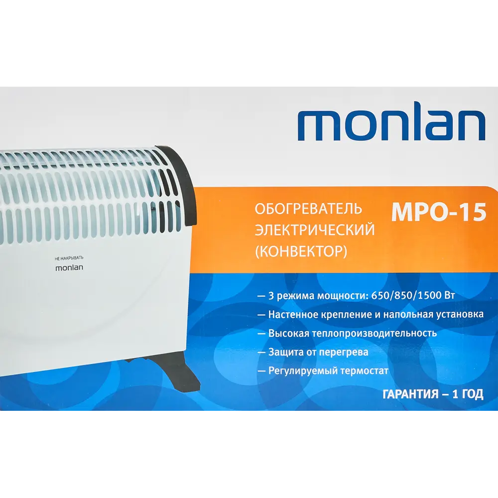Конвектор электрический Monlan MPO-15 с механическим термостатом 1500 Вт цвет серый STLM-2154275 - Вид №5