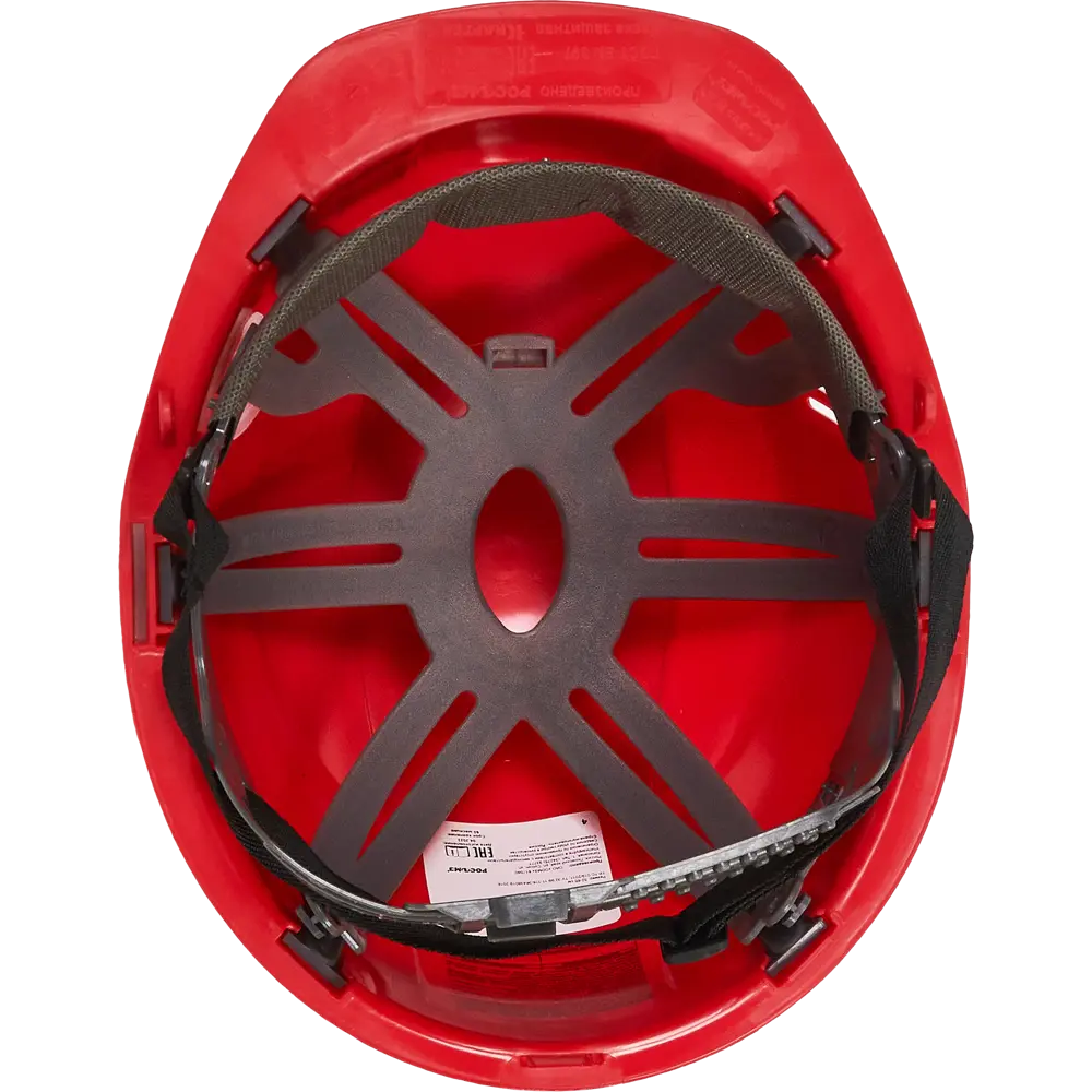 Защитная каска KRAFTER с регулируемой вентиляцией 87554754 STLM-0074468 - Вид №1