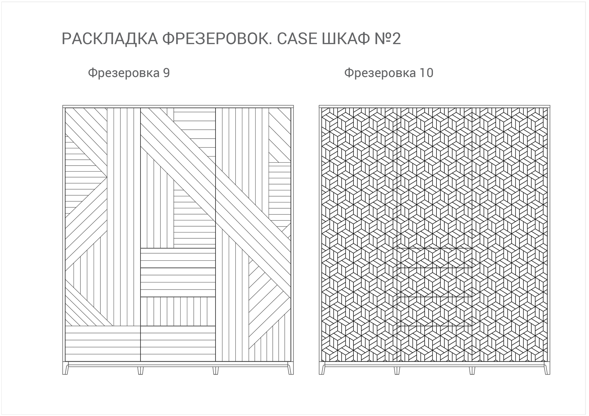 IDC020001327 The IDEA Шкаф CASE №2 - 1800  - Вид №10