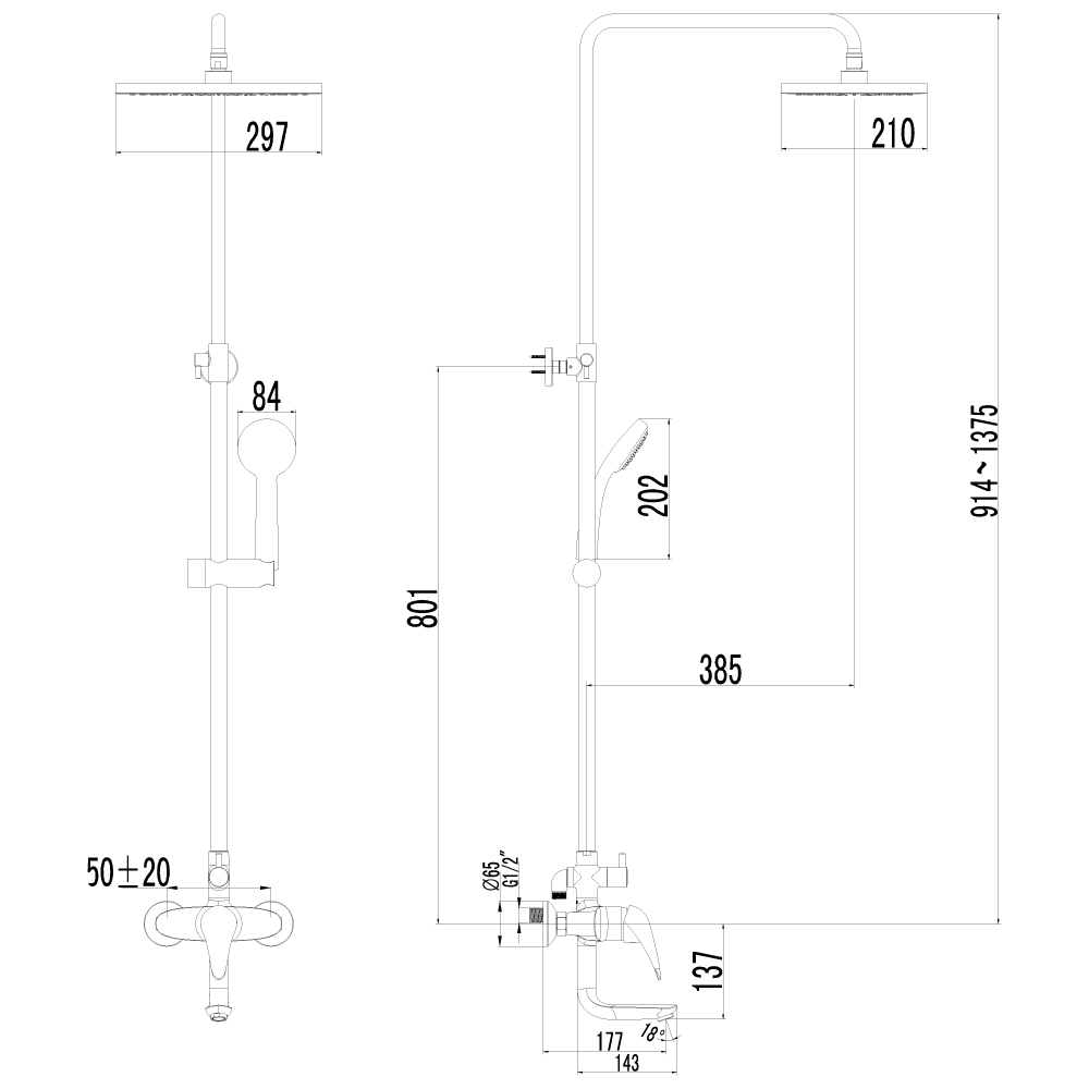 LM4262C Смеситель Poseidon для ванны и душа LEMARK POSEIDON  - Вид №1