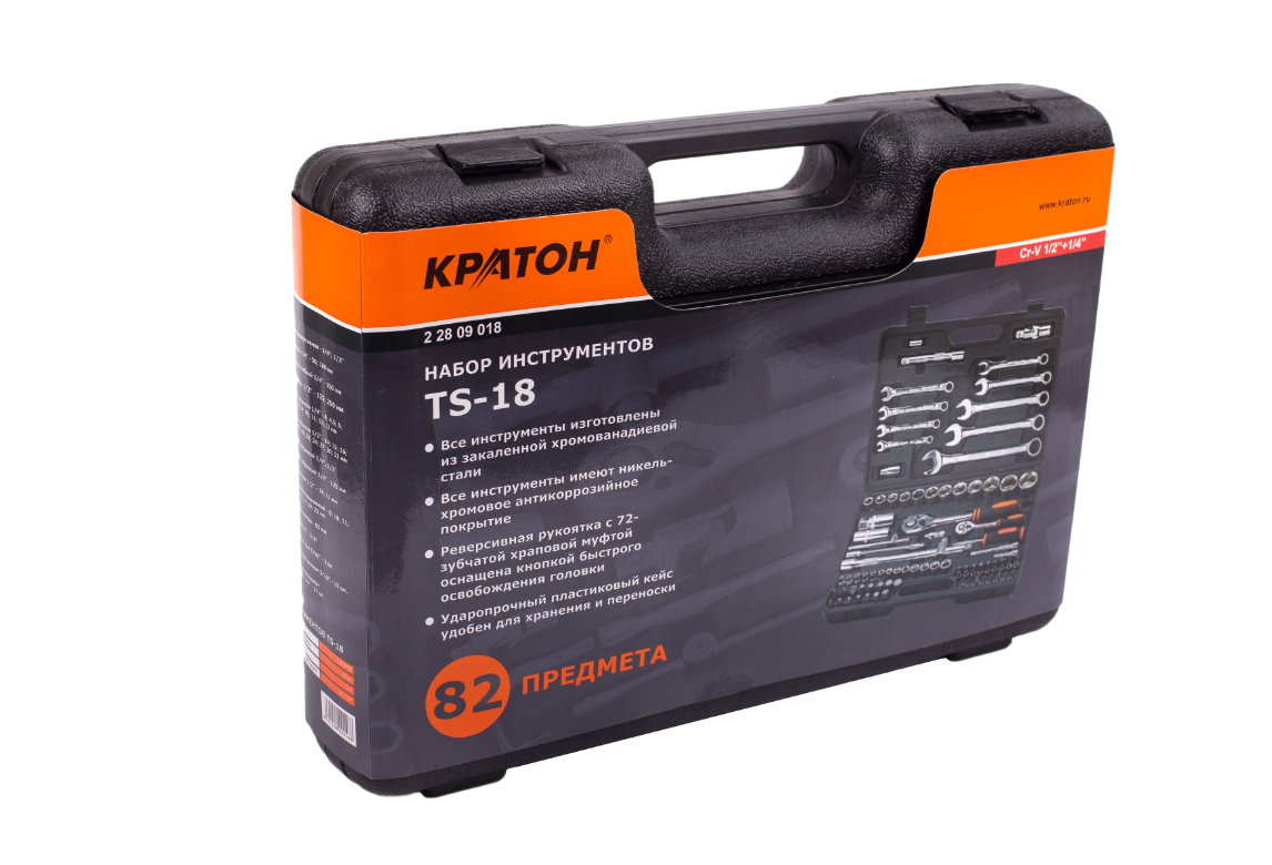 Набор инструментов Кратон TS-18 9127836 STDN-0030535 - Вид №5