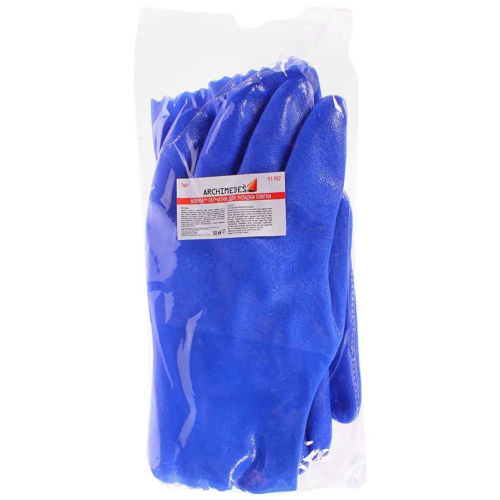 Перчатки для укладки плитки ARCHIMEDES STLM-2204494 - Вид №1
