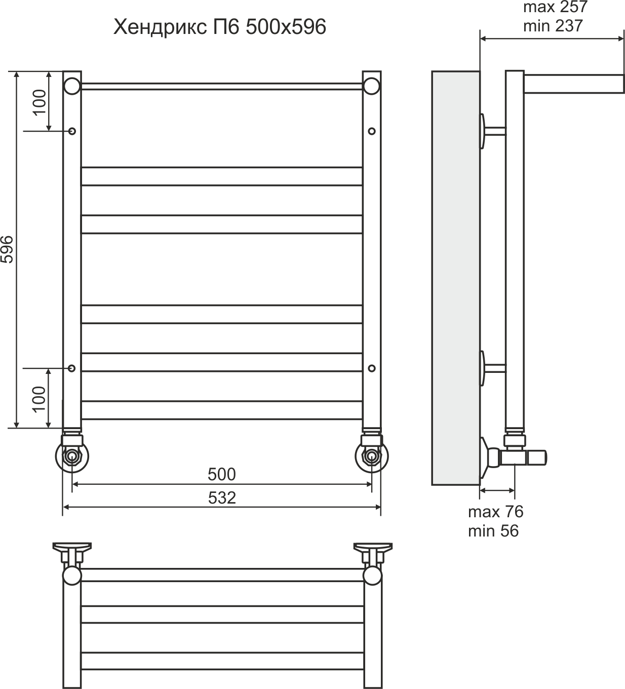 4670030723192 ЭКОНОМ Хендрикс П6 500х596 Полотенцесушитель TERMINUS Нержавеющая сталь - Вид №2