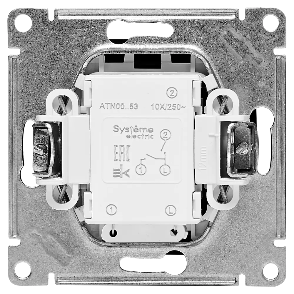Выключатель встраиваемый Systeme Electric AtlasDesign 2 клавиши с подсветкой цвет базальт STLM-2003232 - Вид №2