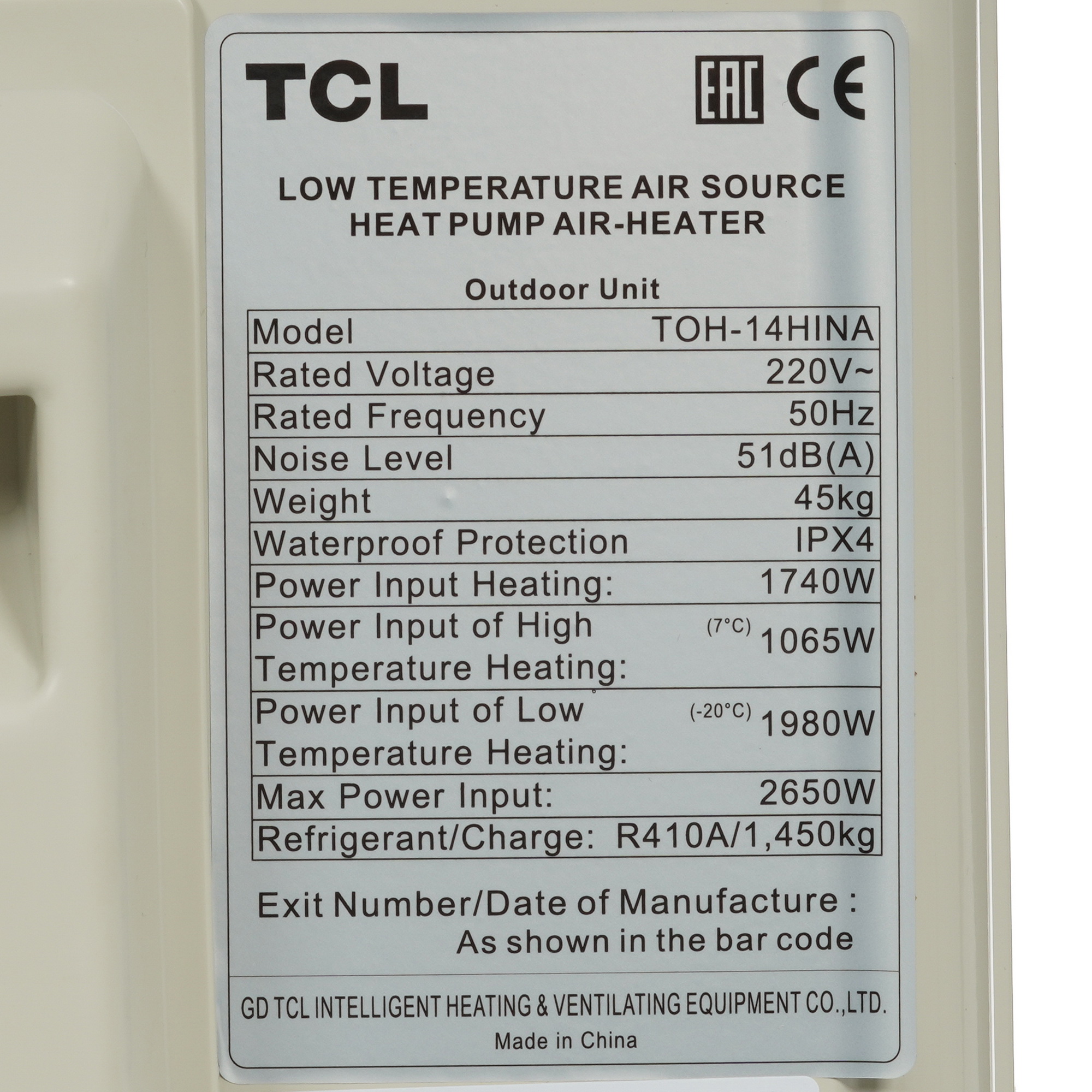 8173873 Кондиционер настенный сплит-система TCL TCH-14HRIA/A1 белый STDN-0079844 - Вид №8