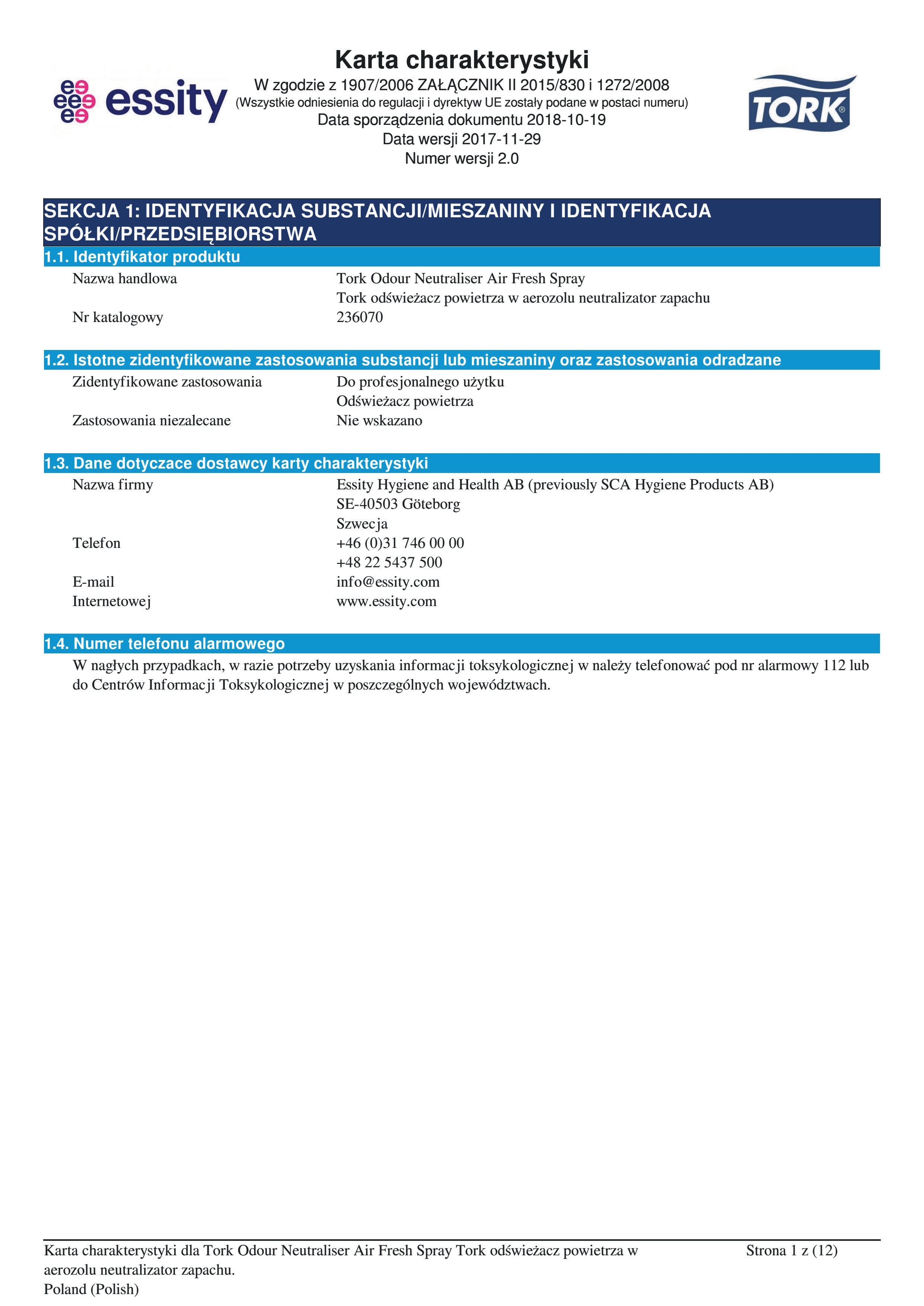 23607038 Нейтрализатор запаха в виде спрея Tork  - Вид №1