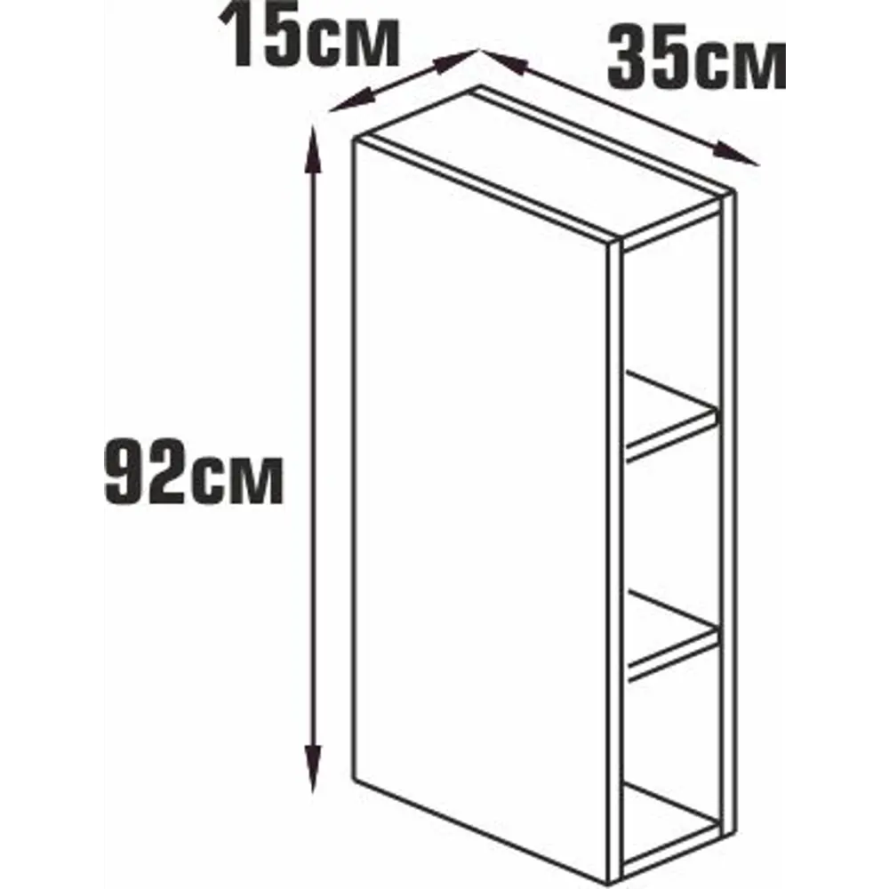 Каркас навесной 15x92x35 см, ЛДСП, цвет белый DELINIA STLM-2116584 - Вид №4