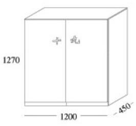 EmmeBi Комод из дерева sun-id-1386023 - Вид №3