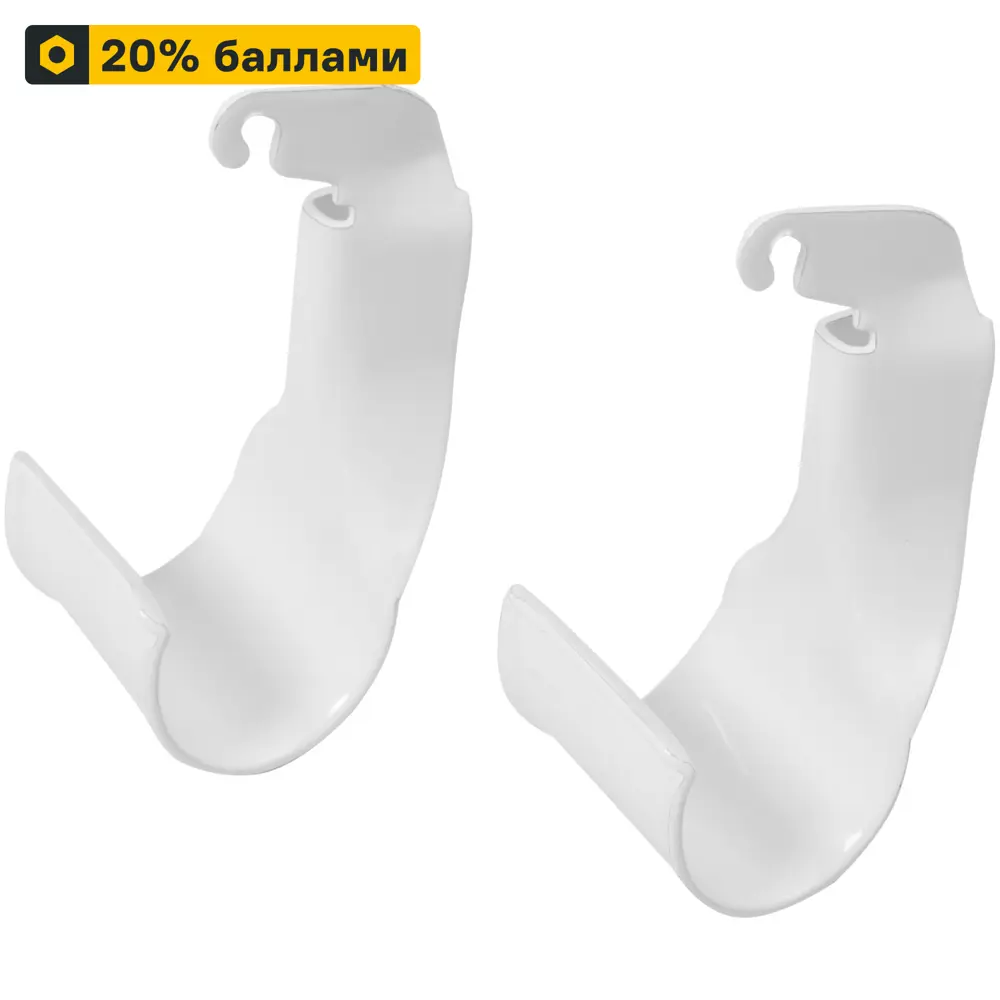 Держатель для штанги НСХ - надежная фиксация спортивного инвентаря 81961395 STLM-0015534