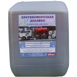 Противоморозная добавка Ковер универсал 20л Cover 3625 - Вид №1