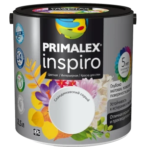 Краска для стен Primalex Inspiro цвет скандинавский серый 2.5 л