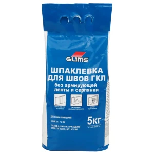 Шпаклёвка для заделки швов Glims MasterFlott, 5 кг