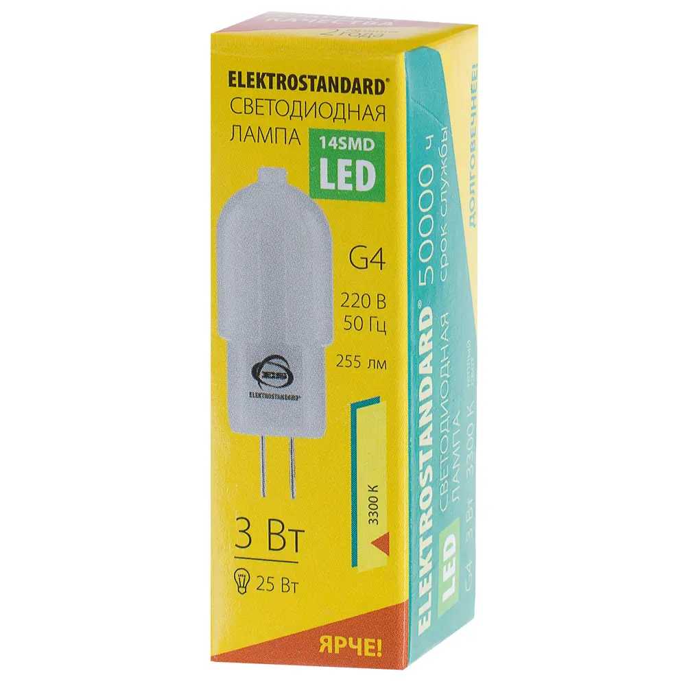 Лампа светодиодная G4 3 Вт 3300K 18712372 STLM-2209222 Elektrostandard  - Вид №1